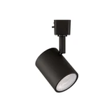 WAC Charge 8010 11W H/J/L Track Luminaire