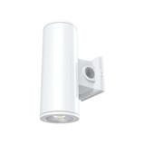 RAB CD34 Gen 2 Field-Adjustable Cylinder Wall Mount