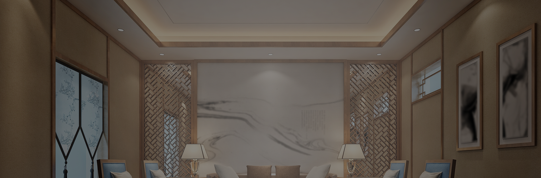 Luxury Interior