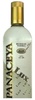 Panaceya Lux Honey Added Vodka 750ml