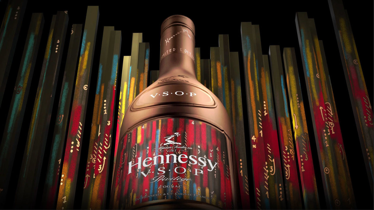 HENNESSY VSOP PRIVILEGE 2017 LIMITED EDITION BY JOHN MAEDA (750ML)