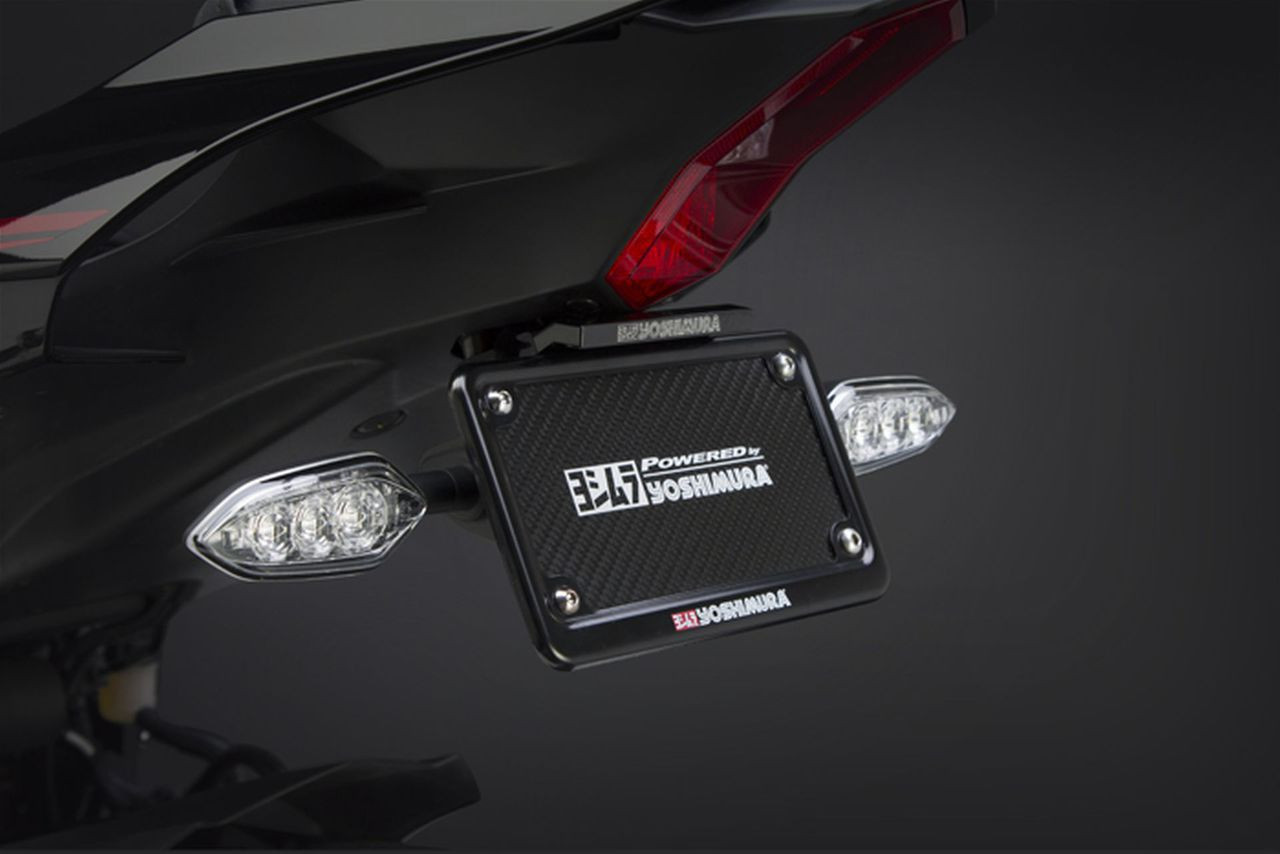 license plate eliminator kit