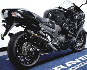 KAWASAKI - ZX14R 16-24 - BIOHAZARD CYCLES