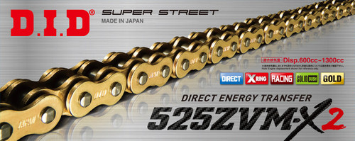 DID 525 ZVM-X2 - Drive Chain - 130 Links [M525ZVMX2X130]