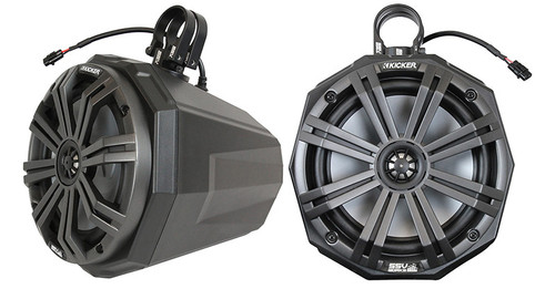 SSV WORKS US2-C8K-200 8" CAGE MOUNT PODS W/KICKER