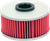 K & N KN-144 Performance Oil Filter - Yamaha