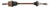 ALL BALLS AB6-KW-8-318 6 BALL HEAVY DUTY AXLE REAR