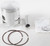 WISECO 607M06740 PISTON KIT PRO-LITE 67.40/STD KAW