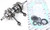 WISECO WPC100 BOTTOM END KIT YAM