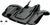 MAIER 120202 Fender Replacement Plastic — Standard - Red ATC185S