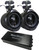 NAVATLAS 8" Subwoofer/Amplifier [NT308BPK]