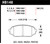 Hawk 89-93 Miata Blue 9012 Race Front Brake Pads D525 - HB148E.560