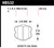 Hawk 06-10 Chevy Corvette (OEM Pad Design) Rear HPS Street Brake Pads - HB532F.570