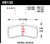 Hawk Universal Brembo DTC-70 Race Brake Pads - HB130U1.097