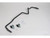 Progress Tech 03-07 Infiniti G35 Coupe/03-08 Nissan 350Z Rear Sway Bar (22mm - Adjustable) - 62.1540