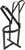 MOTORSPORT PRODUCTS Large Wheel Clamping Chock [974012]