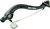 SCAR RACING Rear Brake Pedal - Black - Gas Gas/Husqvarna/KTM [RBP504BK]