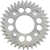 VORTEX 206-36 Aluminum Sprocket - Silver - Rear - 36 Tooth - Silver Rear 36 Tooth