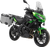 SW-MOTECH KFT.08.518.70100/S TRAX ADV Aluminum Case System - Silver Kawasaki Versys 650 '14-'24