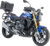 SW-MOTECH GPT.07.573.70000/B TRAX ADV Top Case System - Black BMW R1200/R1250 '14-'24