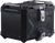SW-MOTECH GPT.05.876.70000/B TRAX ADV Top Case System - Black V-Strom 650 '16-'24