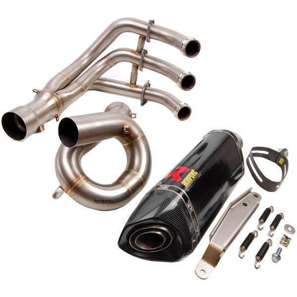 Akrapovic S-Y9R2-Afc Complete Full Exhaust System