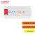 Worcester Bosch Climate 5000M Multi Split Pack