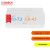 Worcester Bosch Climate 5000M Multi Split Pack
