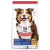 HILLS SCIENCE DIET Adult Dog 7+ Active Longevity