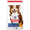 HILLS SCIENCE DIET Adult Dog 7+ Active Longevity