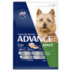 ADVANCE DOG Adult Small Breed Dry Food Turkey & Rice