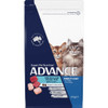 ADVANCE CAT Multi Cat Chicken & Fish