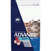 ADVANCE CAT Multi Cat Chicken & Fish