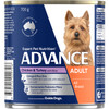 ADVANCE Adult Chicken Turkey And Rice Wet Dog Food Cans 700g x 12