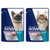 ADVANCE FELINE ADULT INDOOR FISH CHICKEN AND TURKEY 12x85GM