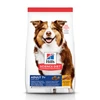 HILLS SCIENCE DIET Senior 7 Plus Dry Dog Food