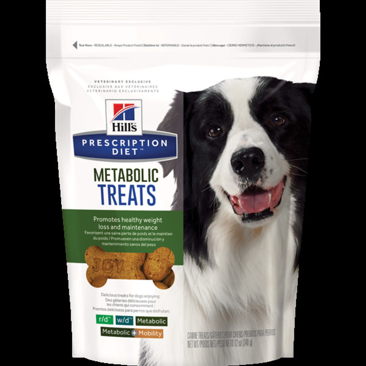 prescription dog treats