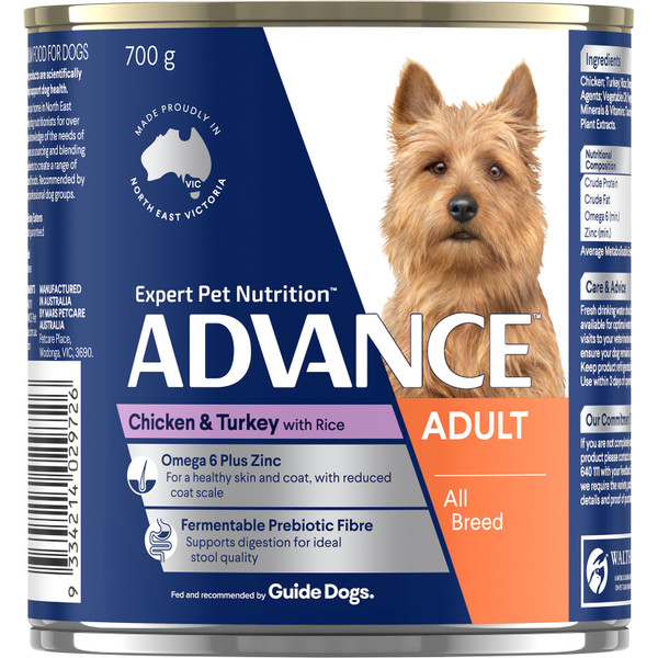 ADVANCE DOG Chicken, Turkey & Rice 410g x 12 Cans
