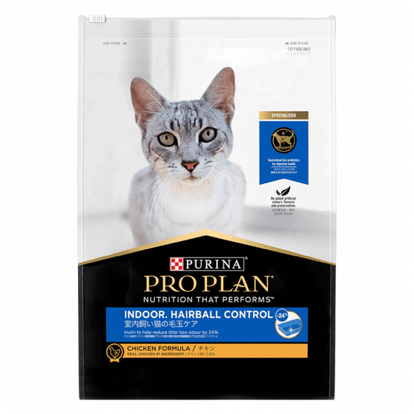 PRO PLAN Adult Indoor Hairball Control Dry Cat Food