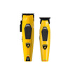 JRL x Lamborghini Diamante Clipper & Trimmer Duo | Yellow