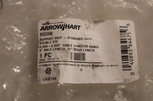 Arrow Hart SGD50 Cord and Cable Fittings EA