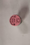 Appleton CG5050 Misc. Cable and Wire Accessories