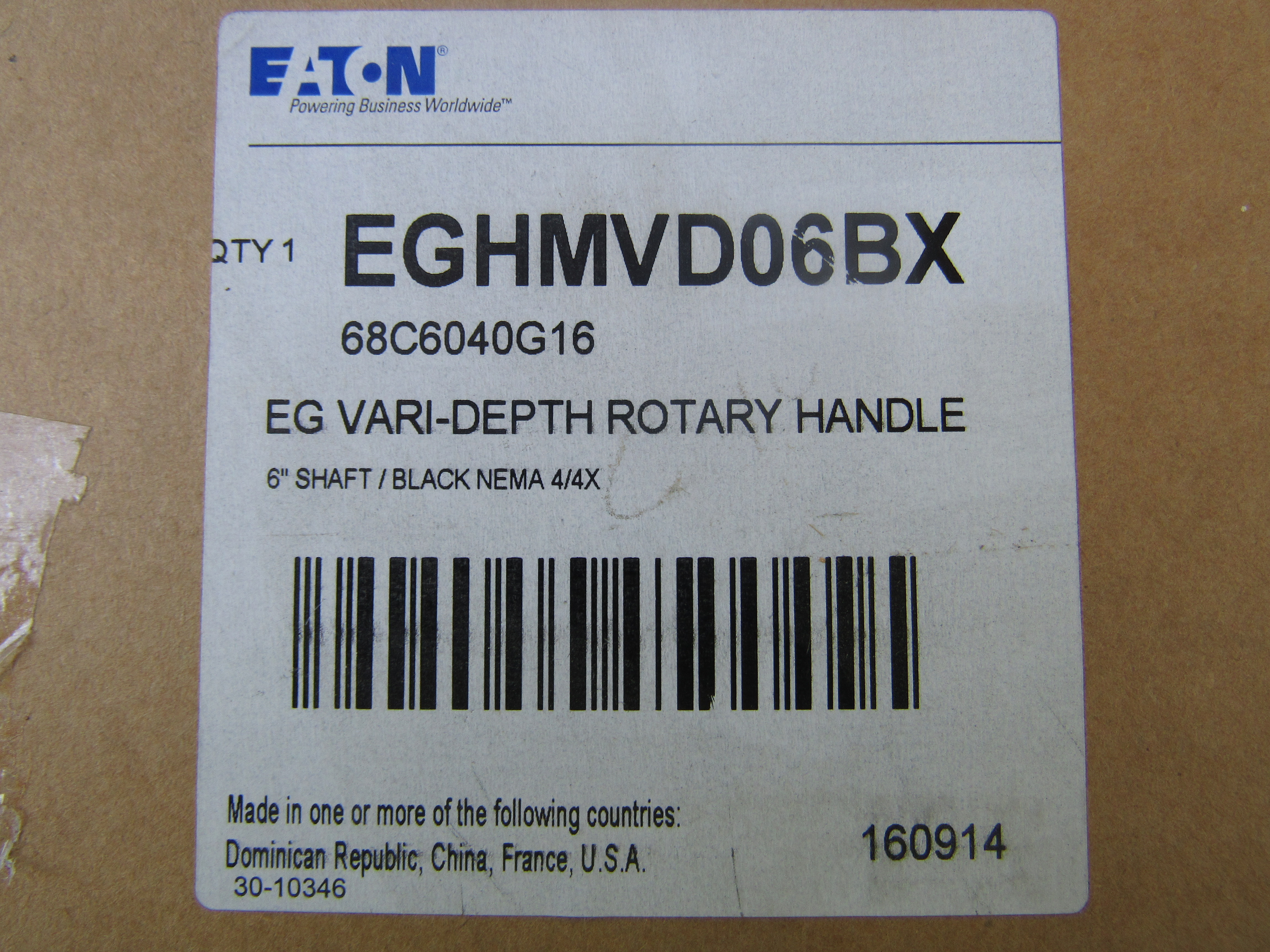 Eaton EGHMVD06BX Circuit Breaker Handle Mechanism