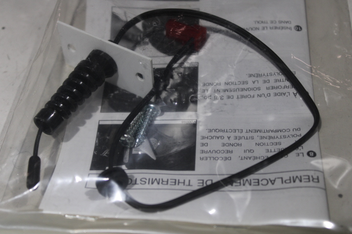 Broan Nutone SV14575 Everything Else Broan Nutone SV14575 Everything Else