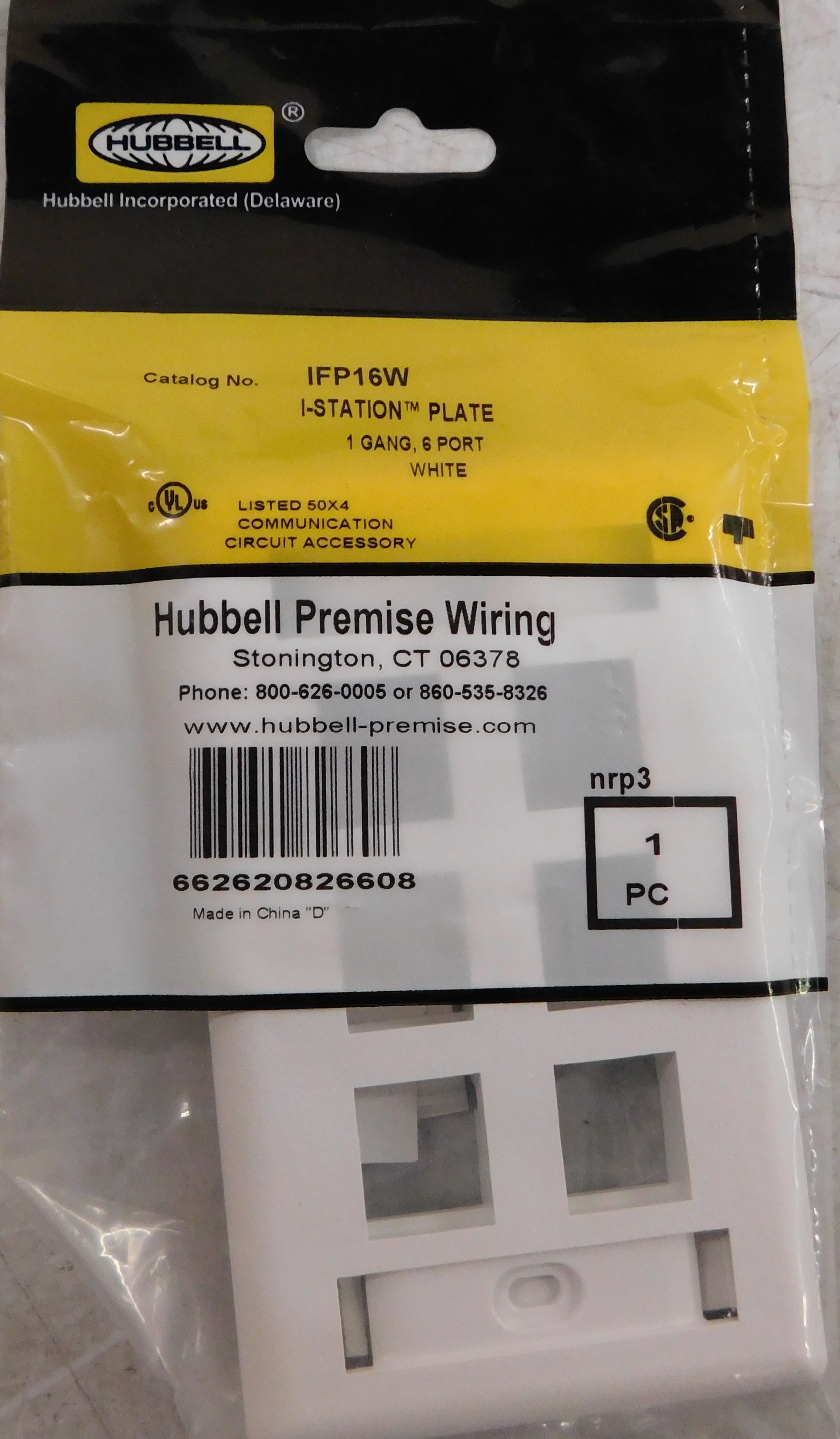 Hubbell Premise Wiring IFP16W Faceplate