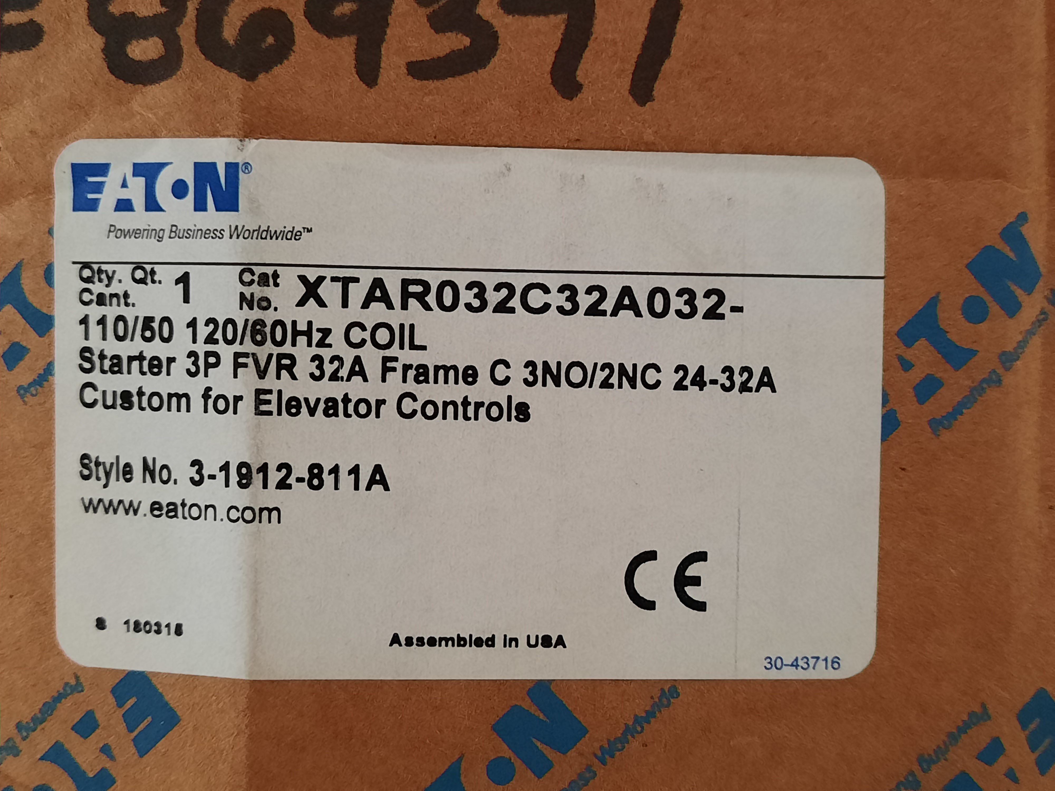 Eaton XTAR032C32A032 Reversing Starters