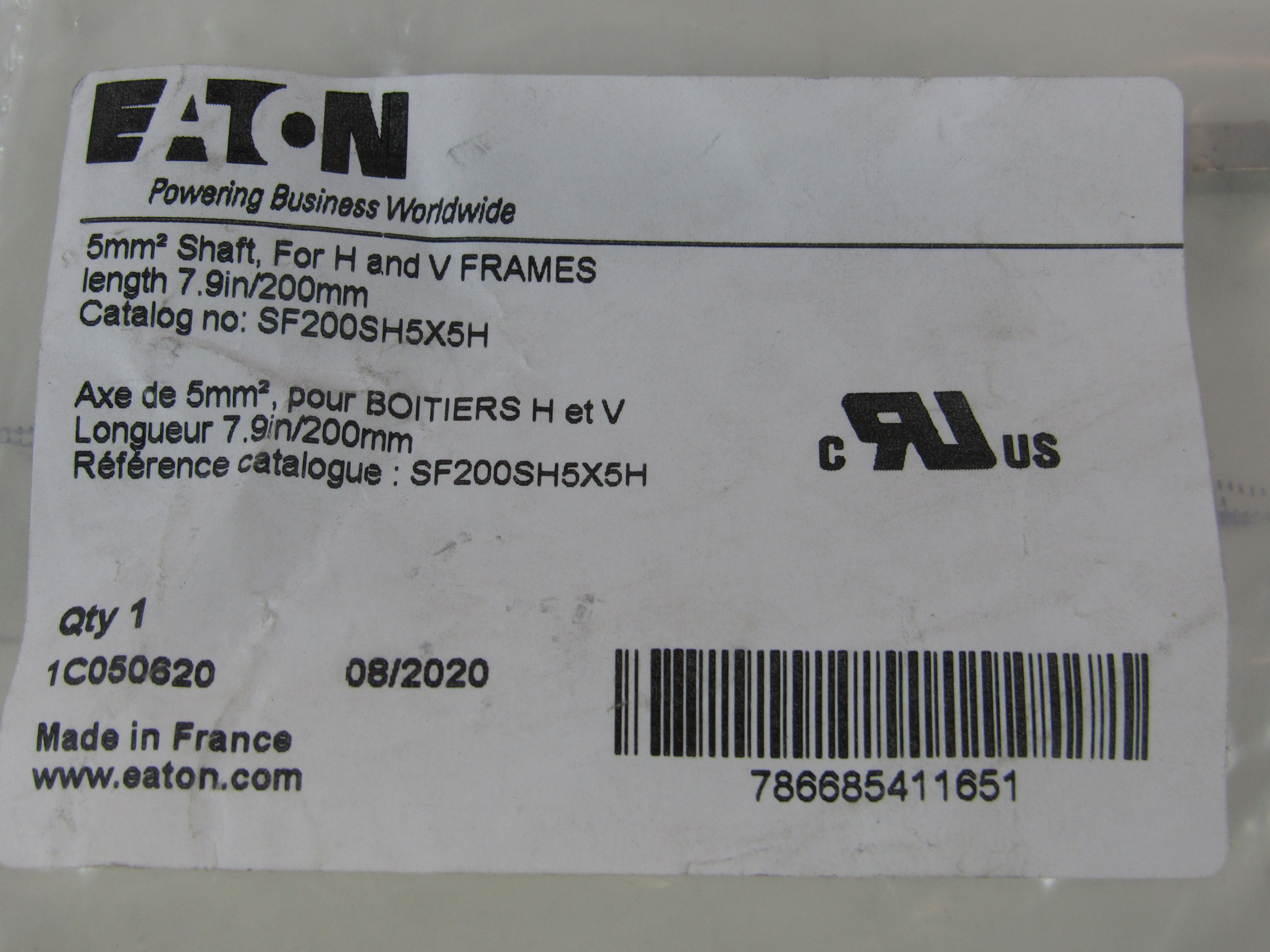Eaton SF200SH5X5H Disconnect Switch Shaft