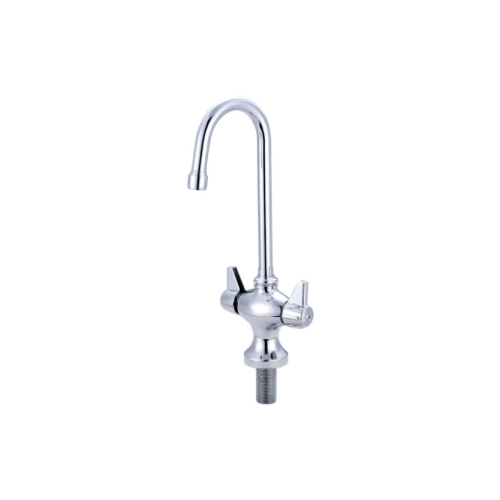 Central Brass 0287-GSA Bar/Pantry Sink Faucet