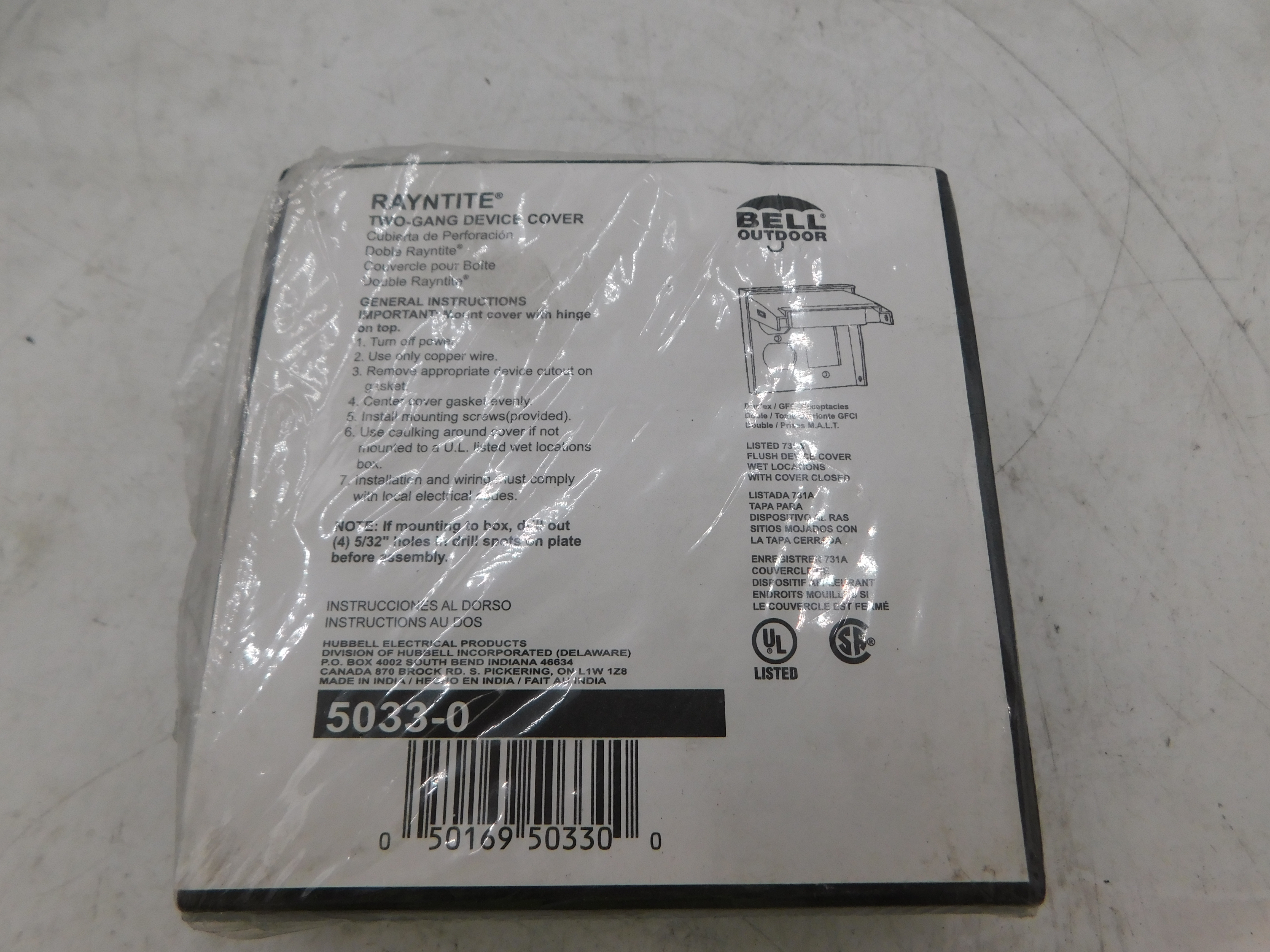 Bell Outdoor 5033-0 Electrical Enclosures