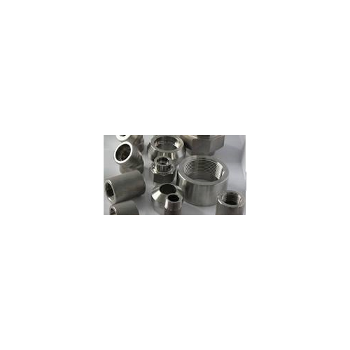 Unbranded 2463 Aluminum Couplings (Repackaged)